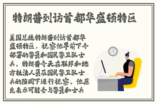911反差婊吃瓜黑料热门网曝