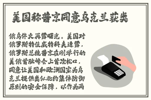 荒野大镖客老奶奶最经典的一句