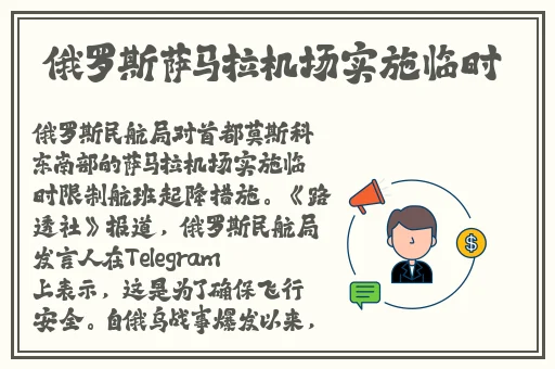 水多多bili