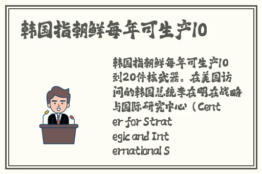 青青河边草影院免费观看电视剧
