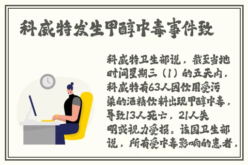 张津瑜11分钟未删减版