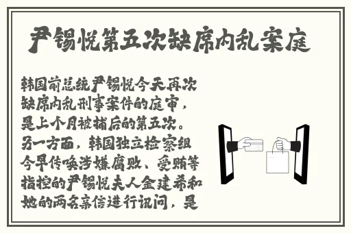大尺寸的小黄说字多肉办公室