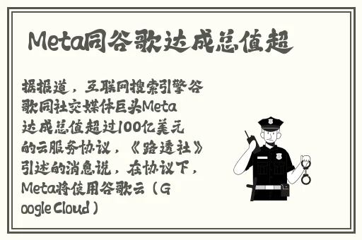 四虎国产成人精品免费