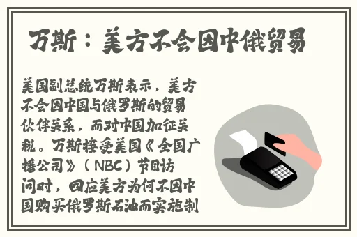 Adc影院