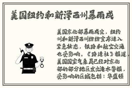 月夜影视2019免费观看爱奇艺