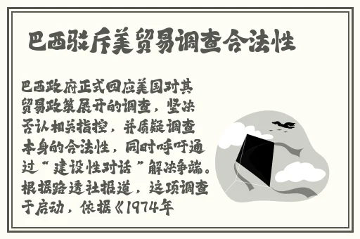 51cg今日吃瓜热门大瓜必看