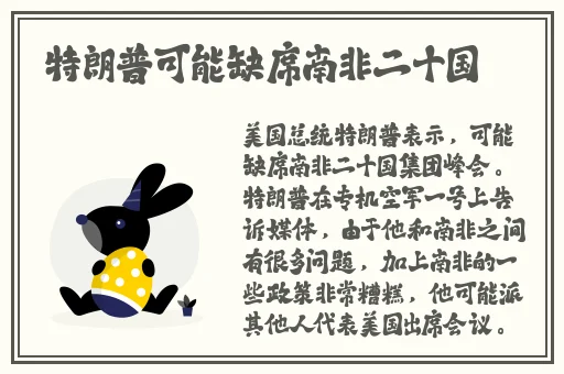 中文字幕乱妇无码AV在线