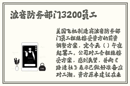 一面膜上边一面膜下边53分钟