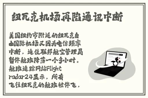 故意让儿子看见自己
