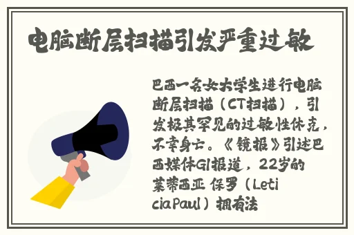 国产精品有码无码av在线