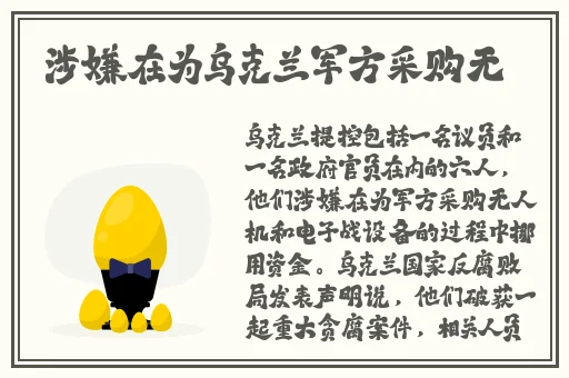 久别的草原在线影院