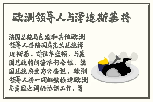 上面一边亲下面一面膜直接看