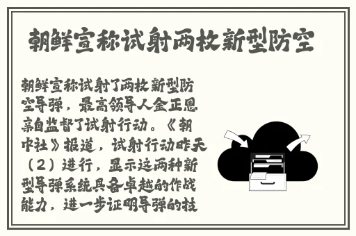 昂哈昂哈够了太满了线上